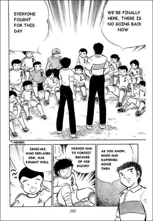 Captain Tsubasa Chapter 35 27